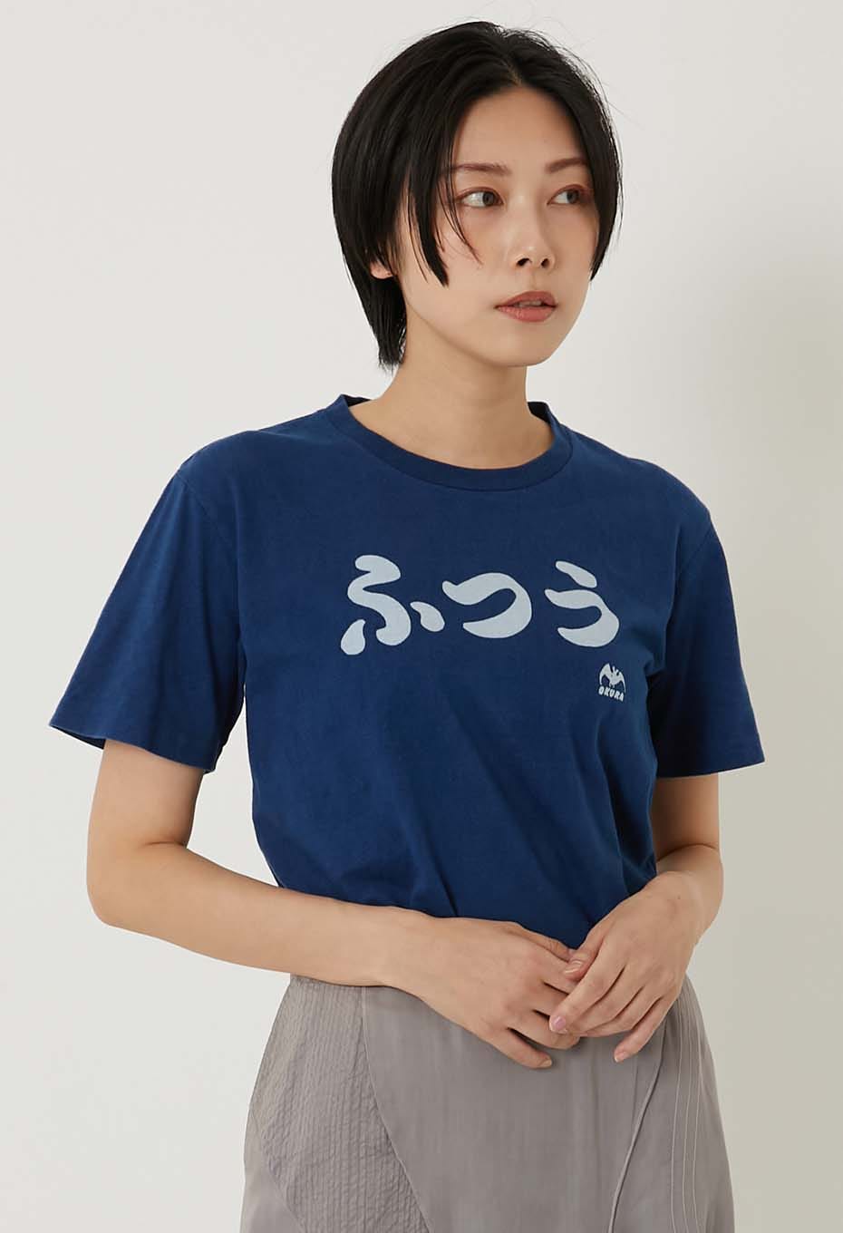 BLUE BLUE JAPAN Normal bassen Indigo T-shirt