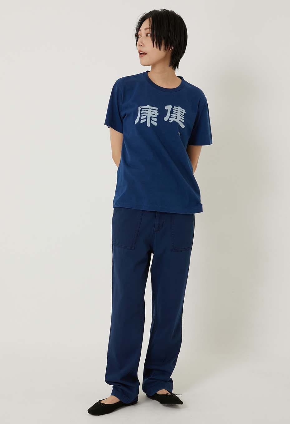 BLUE BLUE JAPAN Kenko bassen Indigo T-shirt